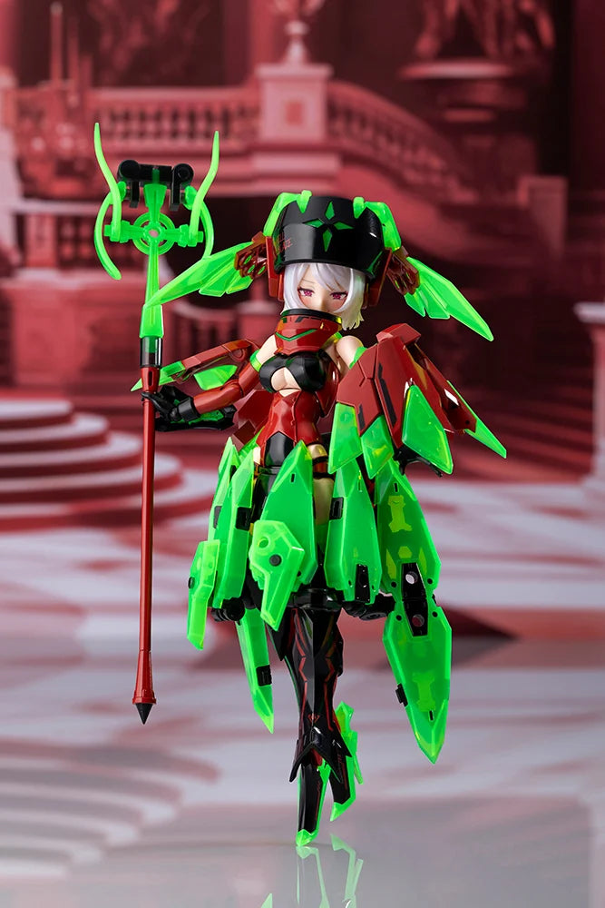 Kotobukiya - Megami Device - Bullet Knights Executioner Hell Blaze - Plastic Model Kit