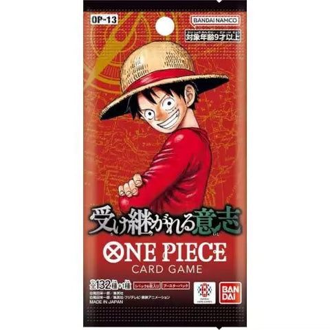 One Piece - Carrying on his Will (Op-13) - Booster Pack (Japanese)