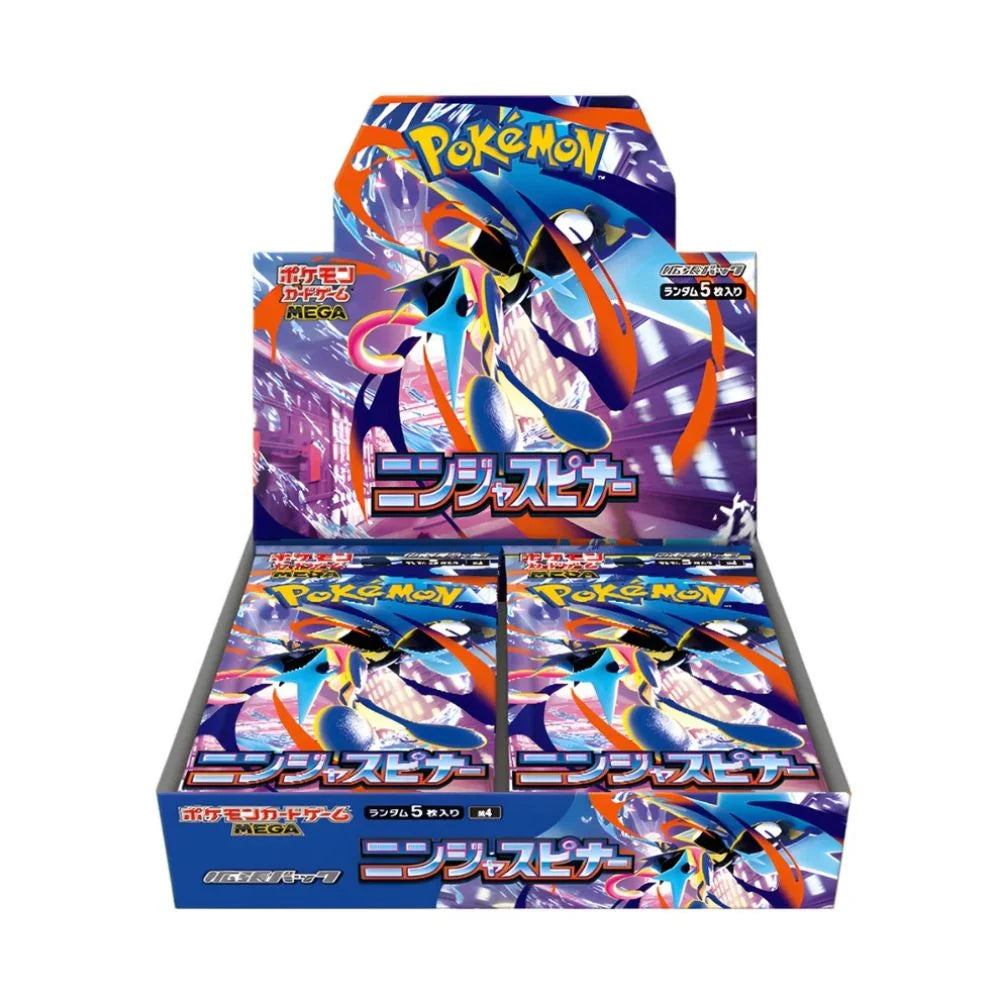 Pokémon - Ninja Spinner - Japanese - Booster Box