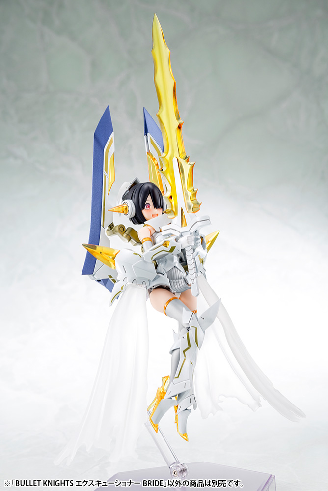 Kotobukiya - Megami Device - Bullet Knights Executioner Bride - Plastic Model Kit