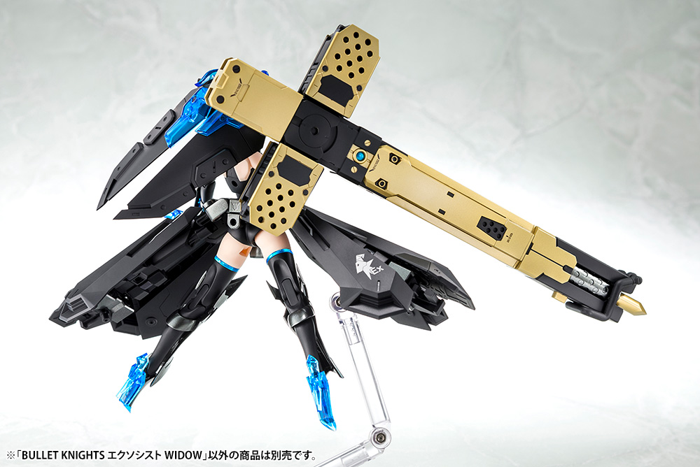 Kotobukiya - Megami Device - Bullet Knights Exorcist Widow - Plastic Model Kit