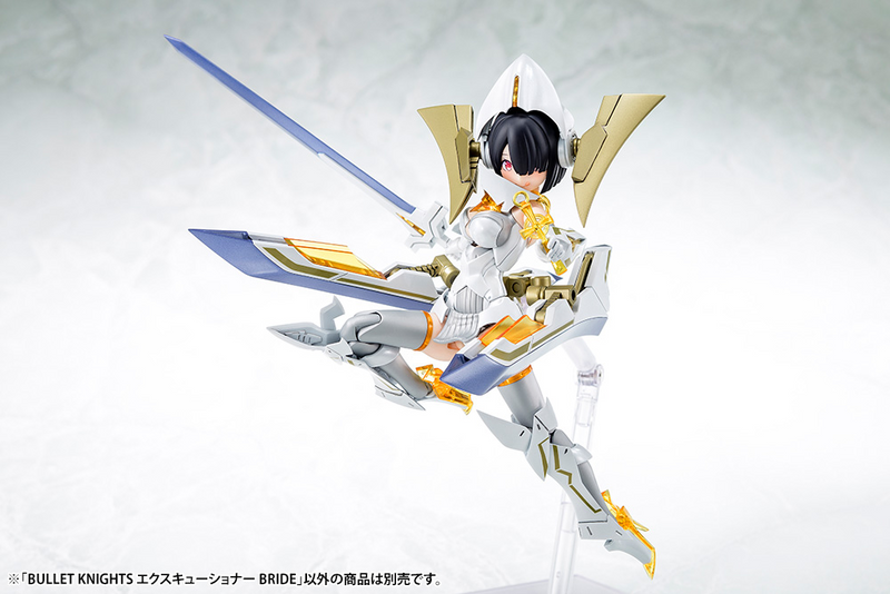 Kotobukiya - Megami Device - Bullet Knights Executioner Bride - Plastic Model Kit