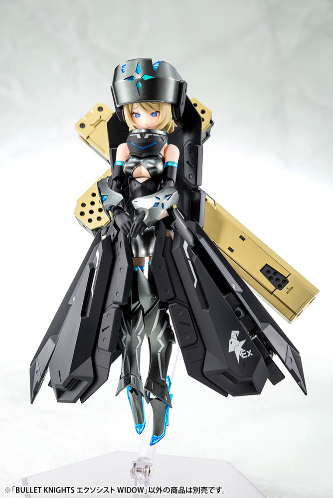 Kotobukiya - Megami Device - Bullet Knights Exorcist Widow - Plastic Model Kit
