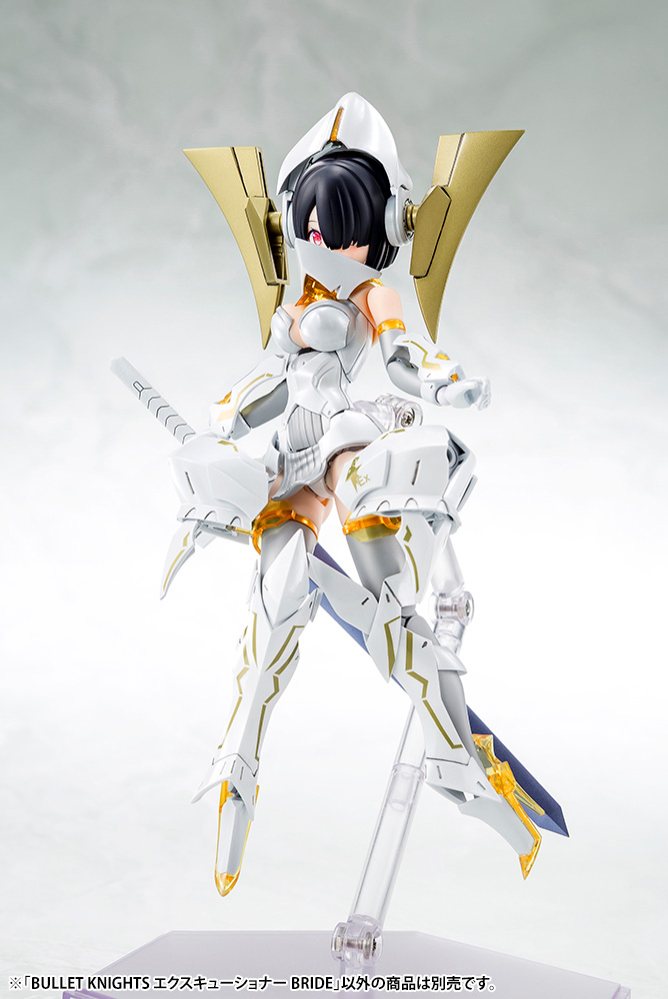 Kotobukiya - Megami Device - Bullet Knights Executioner Bride - Plastic Model Kit
