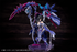 Kotobukiya - Megami Device - Auv Tsukuyomi Regalia - Plastic Model Kit