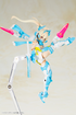 Kotobukiya - Megami Device - Asra Ninja AOI Plastic Model Kit