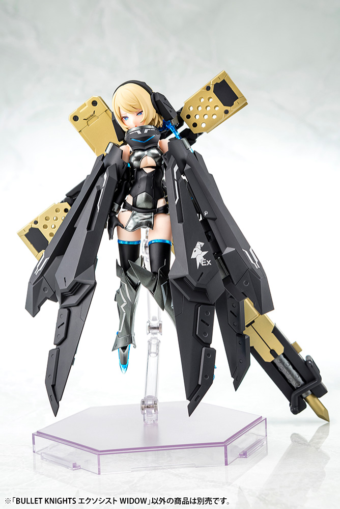 Kotobukiya - Megami Device - Bullet Knights Exorcist Widow - Plastic Model Kit
