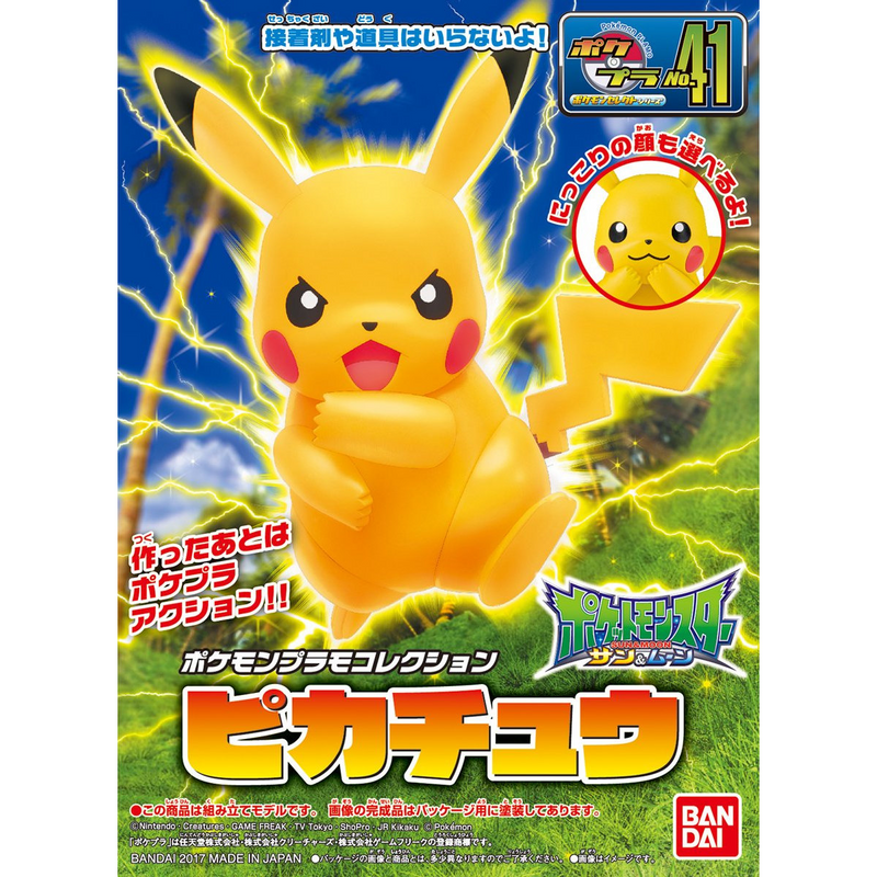 Pokémon - Pikachu - Model Kit
