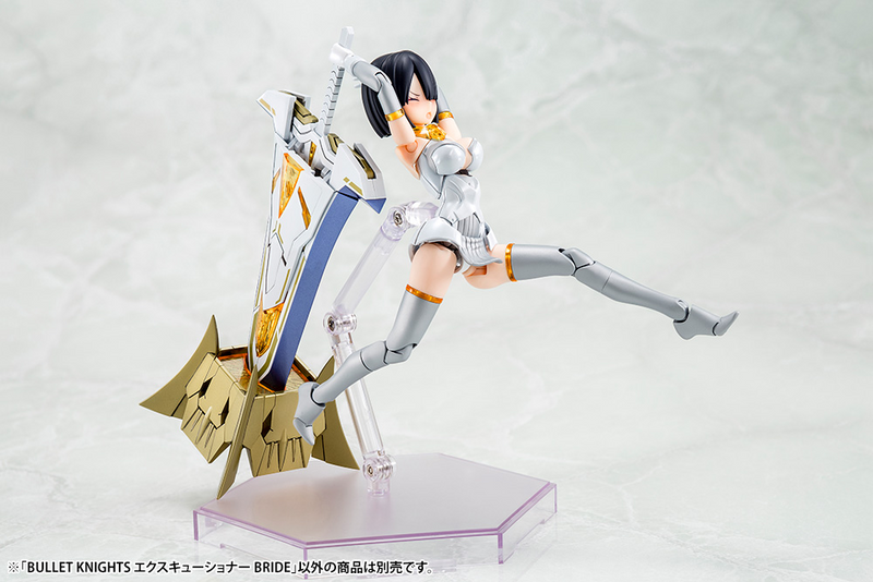 Kotobukiya - Megami Device - Bullet Knights Executioner Bride - Plastic Model Kit