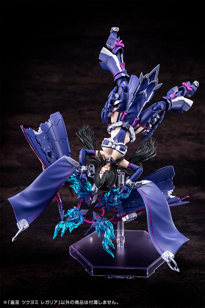 Kotobukiya - Megami Device - Auv Tsukuyomi Regalia - Plastic Model Kit
