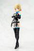 Kotobukiya - Megami Device - Bullet Knights Exorcist Widow - Plastic Model Kit