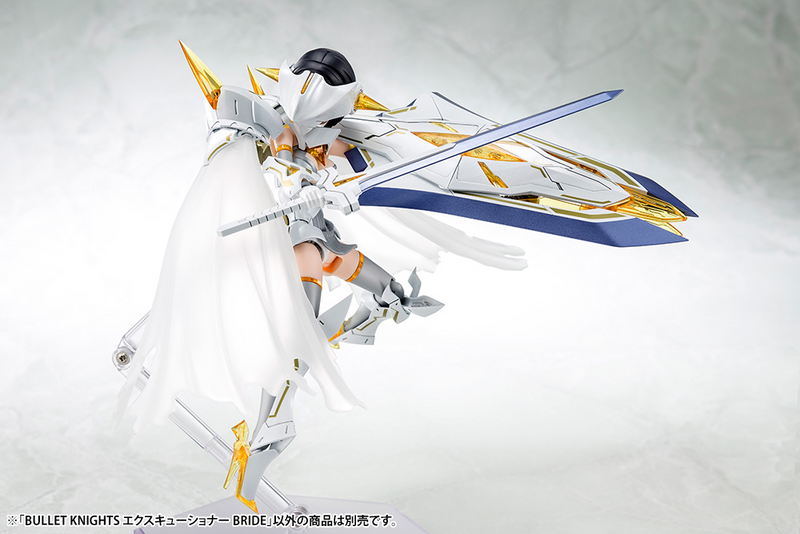 Kotobukiya - Megami Device - Bullet Knights Executioner Bride - Plastic Model Kit