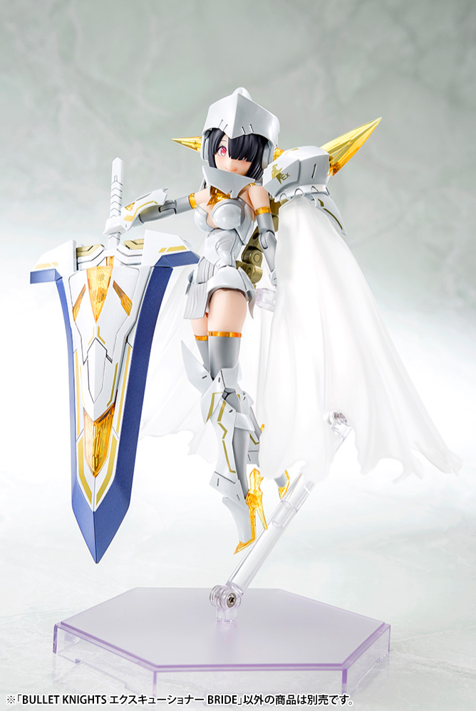 Kotobukiya - Megami Device - Bullet Knights Executioner Bride - Plastic Model Kit