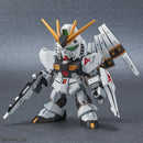 Bandai Hobby - SD Gundam EX-STANDARD V GUNDAM