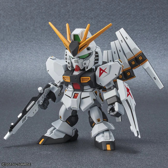 Bandai Hobby - SD Gundam EX-STANDARD V GUNDAM