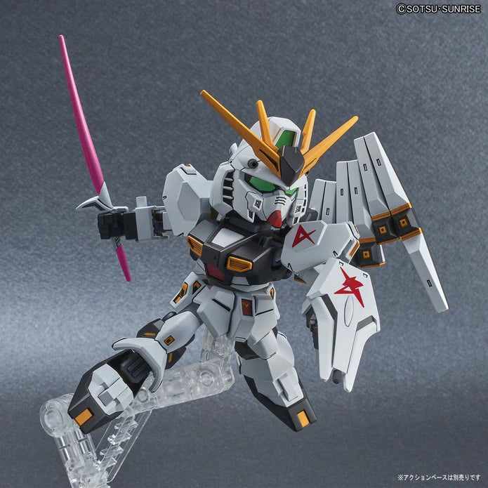 Bandai Hobby - SD Gundam EX-STANDARD V GUNDAM