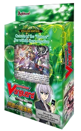 Cardfight!! Vanguard - Successor of the Sacred Regalia - Trial Deck