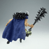 One Piece - Battle Record Collection - Kaido