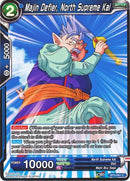 Majin Defier, North Supreme Kai (BT3-041) [Cross Worlds]