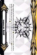 Imaginary Gift [Accel] // Imaginary Gift [Accel II] Double-sided Gift Marker (V-GM/0002EN // V-GM2/0002EN) [Gift Markers]