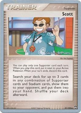 Scott (81/108) (Intimidation - Tristan Robinson) [World Championships 2008]