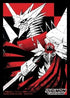 Digimon - Jesmon - Official Card Sleeves 60CT