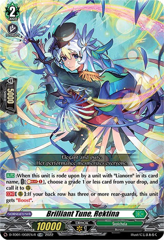 Brilliant Tune, Rektina (D-TD01/002EN-R) [D-TD01: Urara Haneyama -Bandmaster of Blossoming Bonds-]