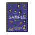 One Piece - Brook & Laboon - Card Sleeves (Vol.14) 70CT