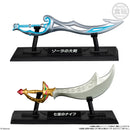 Bandai - Legend of Zelda Weapons Collection Shokugan - Random box