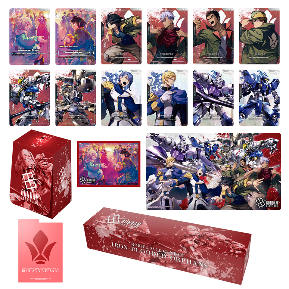 Gundam Card Game - Mobile Suit Gundam Iron PB02 - Premium Accessory Set