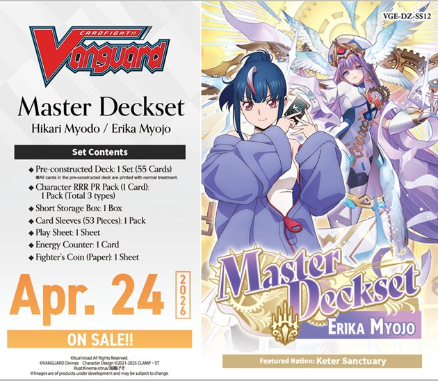 *Pre-Order* Cardfight Vanguard - Erika Myojo - Master Deckset