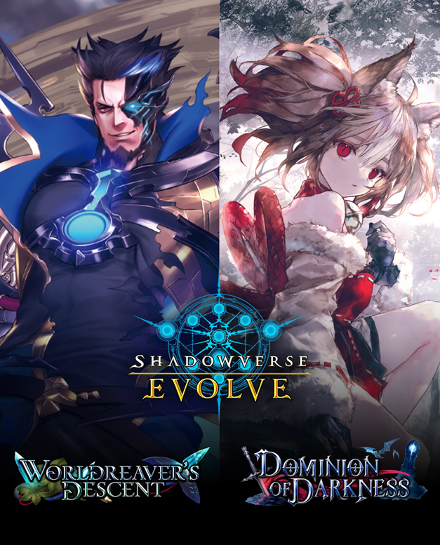 Shadowverse Evolve - Combined Set : Worldreaver's Descent & Dominion of Darkness - Booster Box