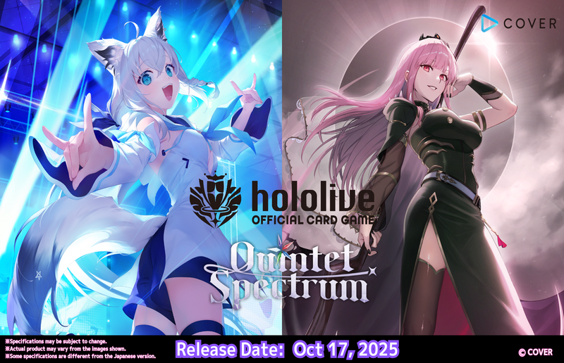Hololive - Quinted Spectrum - Booster Box
