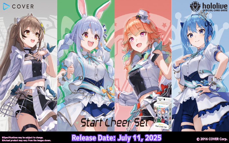 Hololive - Start Cheer Set