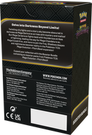 *Pre-Order* Pokémon - Mega Evolution: Pitch Black - Booster Bundle