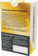 *Pre-Order* Pokémon - 30th Celebration - Booster Bundle