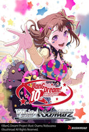 Weiss Schwarz - Bang Dream! 10th Anniversary Booster - Booster Box