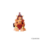 Final Fantasy VII - Polygon Figure Vol.1 (Random)