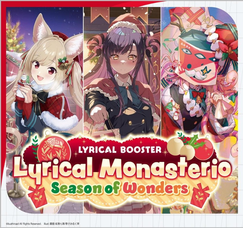 lyrical monasterio booster box Cardfight!! Vanguard - Lyrical Monasterio - Season of Wonders