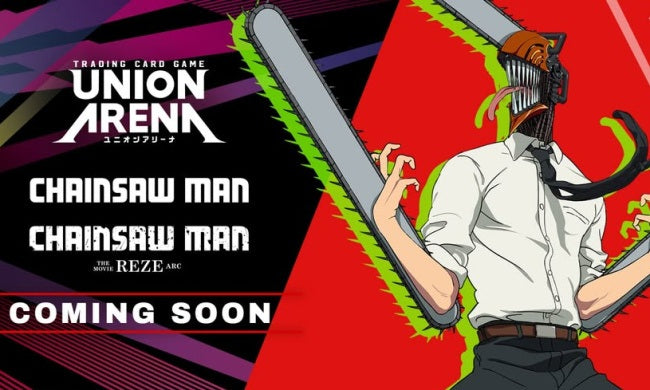 *Pre-Order* Union Arena - Chainsaw Man - Booster Box