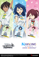 *Pre-Order* Weiss Schwarz - Makeine : Too Many Losing Heroines! - Starter Deck