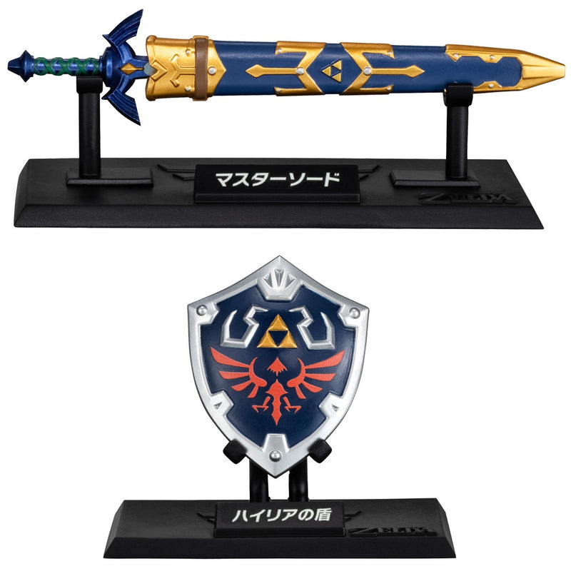 Bandai - Legend of Zelda Weapons Collection Shokugan - Random box