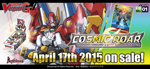 Cardfight!! Vanguard - Cosmic Roar - Booster Box