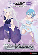 *Pre-Order* Weiss Schwarz - Re:Zero Starting Life in Another World Vol.3 - Booster Box