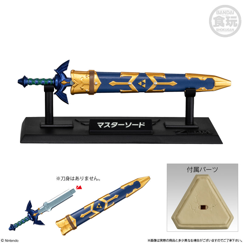 Bandai - Legend of Zelda Weapons Collection Shokugan - Random box