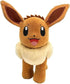 Pokémon - Plushie 8 Inch - Wave 3